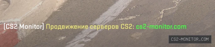 Скриншот 1