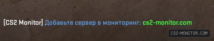 Скриншот 2