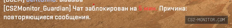 Скриншот 1